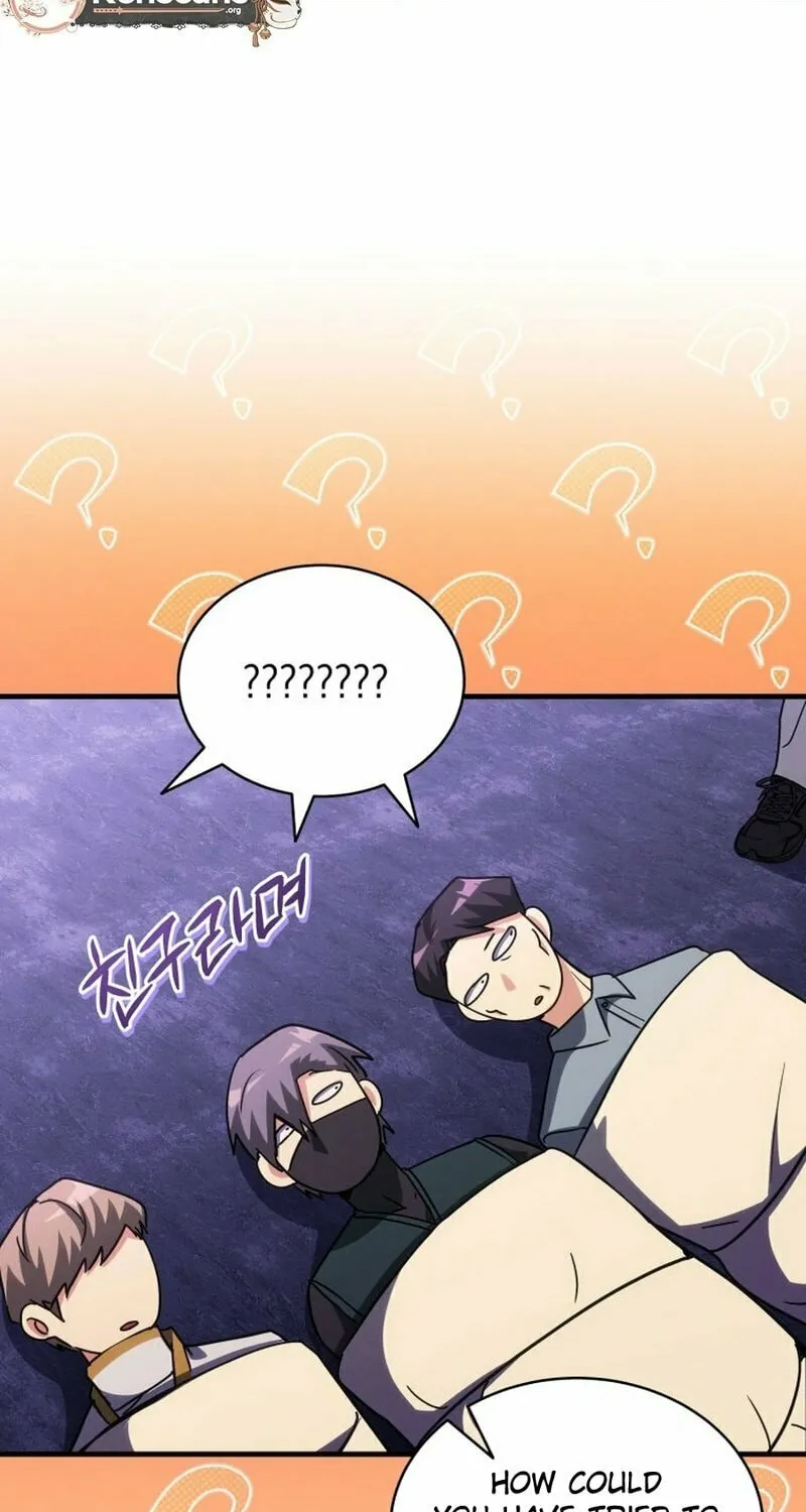 Even Today, the Ranker Dreams of Retirement Chapter 16 page 101 - 