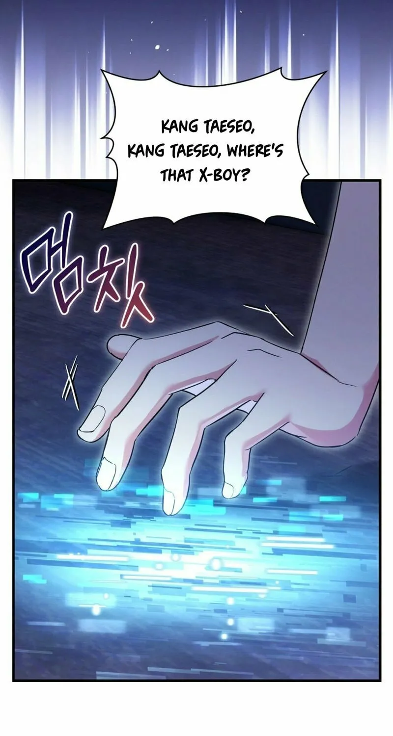 Even Today, the Ranker Dreams of Retirement Chapter 16 page 13 - 