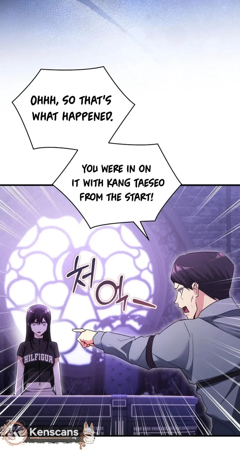 Even Today, the Ranker Dreams of Retirement Chapter 16 page 46 - 