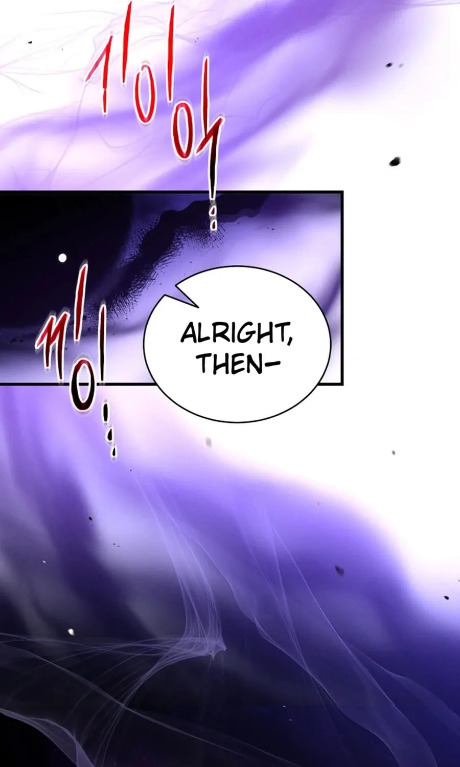 Even Today, the Ranker Dreams of Retirement Chapter 17 page 112 - 