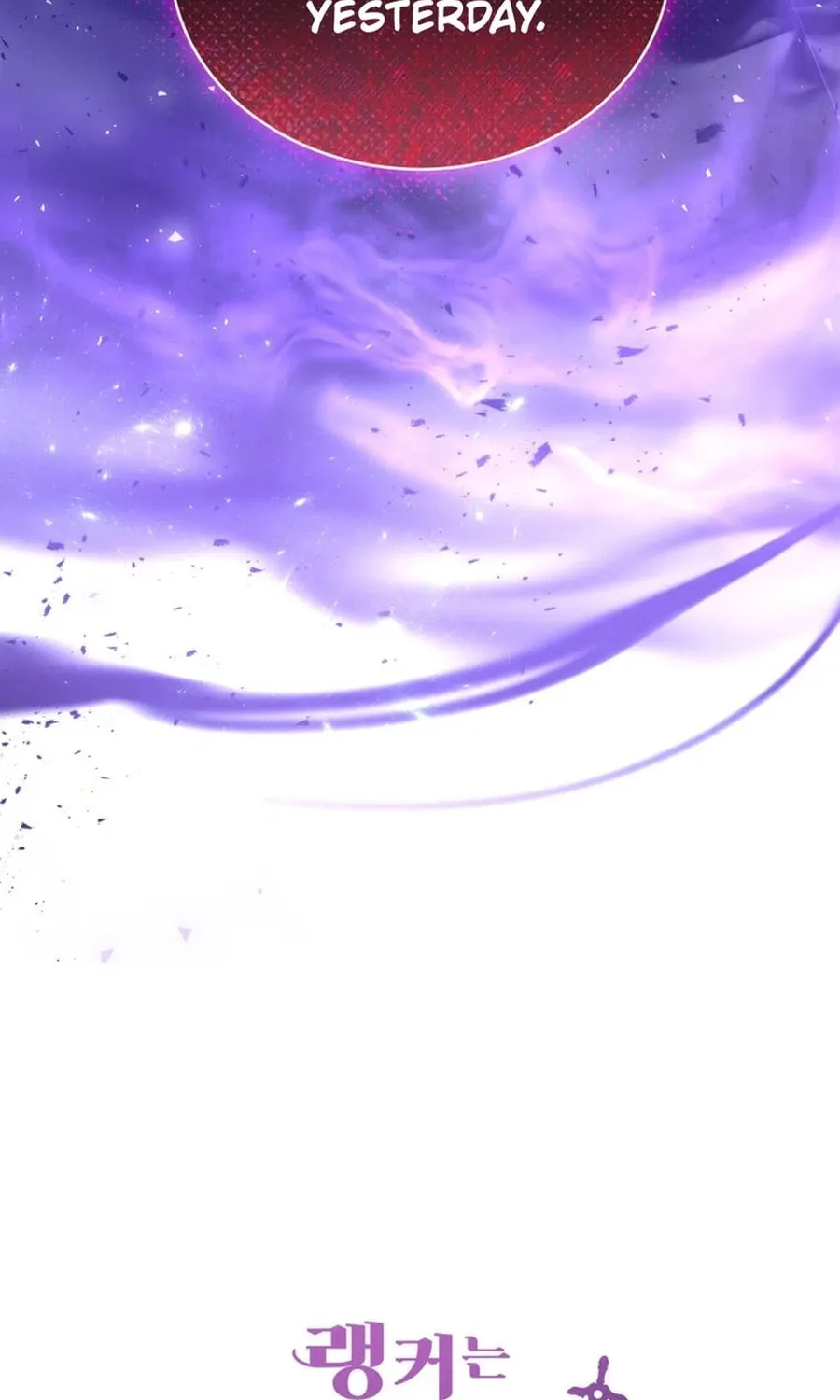Even Today, the Ranker Dreams of Retirement Chapter 17 page 115 - 