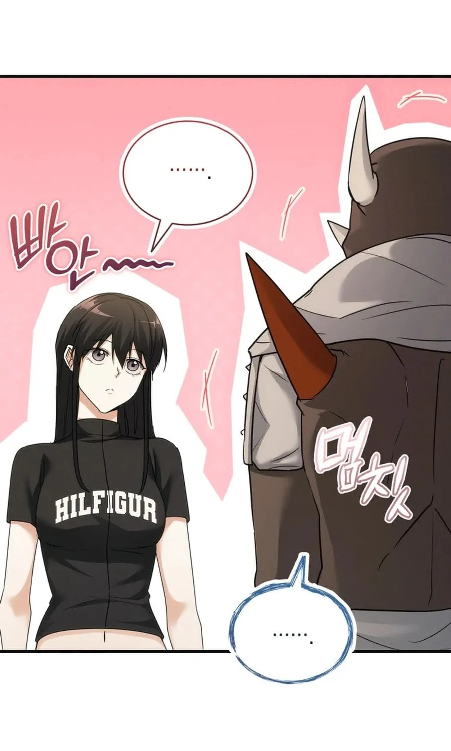 Even Today, the Ranker Dreams of Retirement Chapter 17 page 38 - 