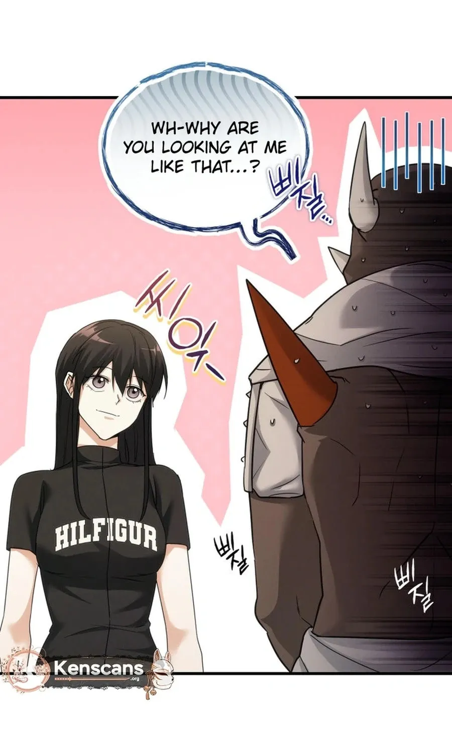 Even Today, the Ranker Dreams of Retirement Chapter 17 page 39 - 