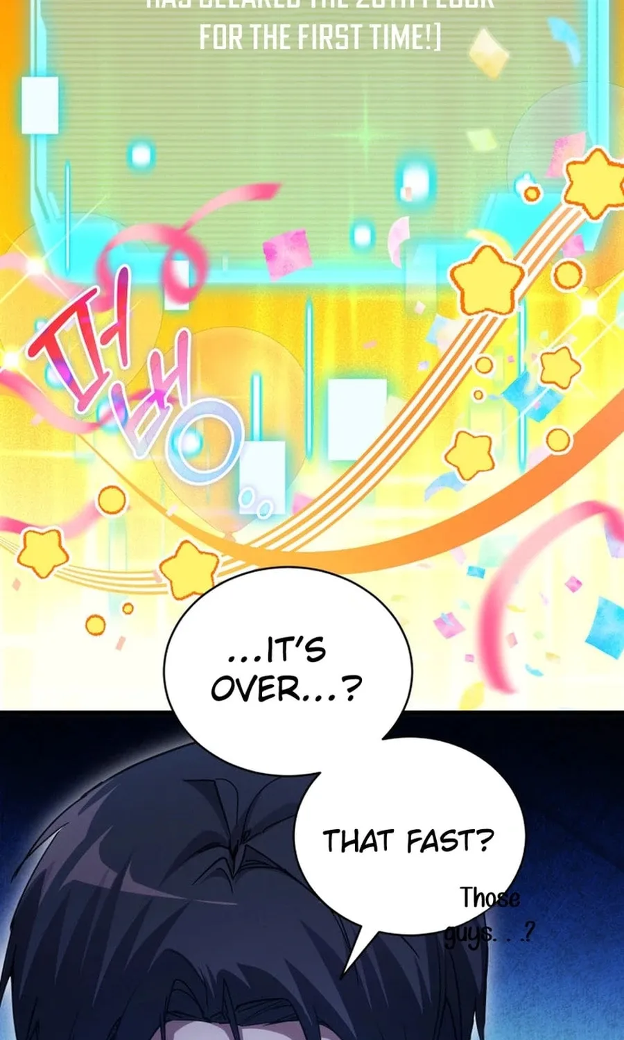 Even Today, the Ranker Dreams of Retirement Chapter 17 page 50 - 
