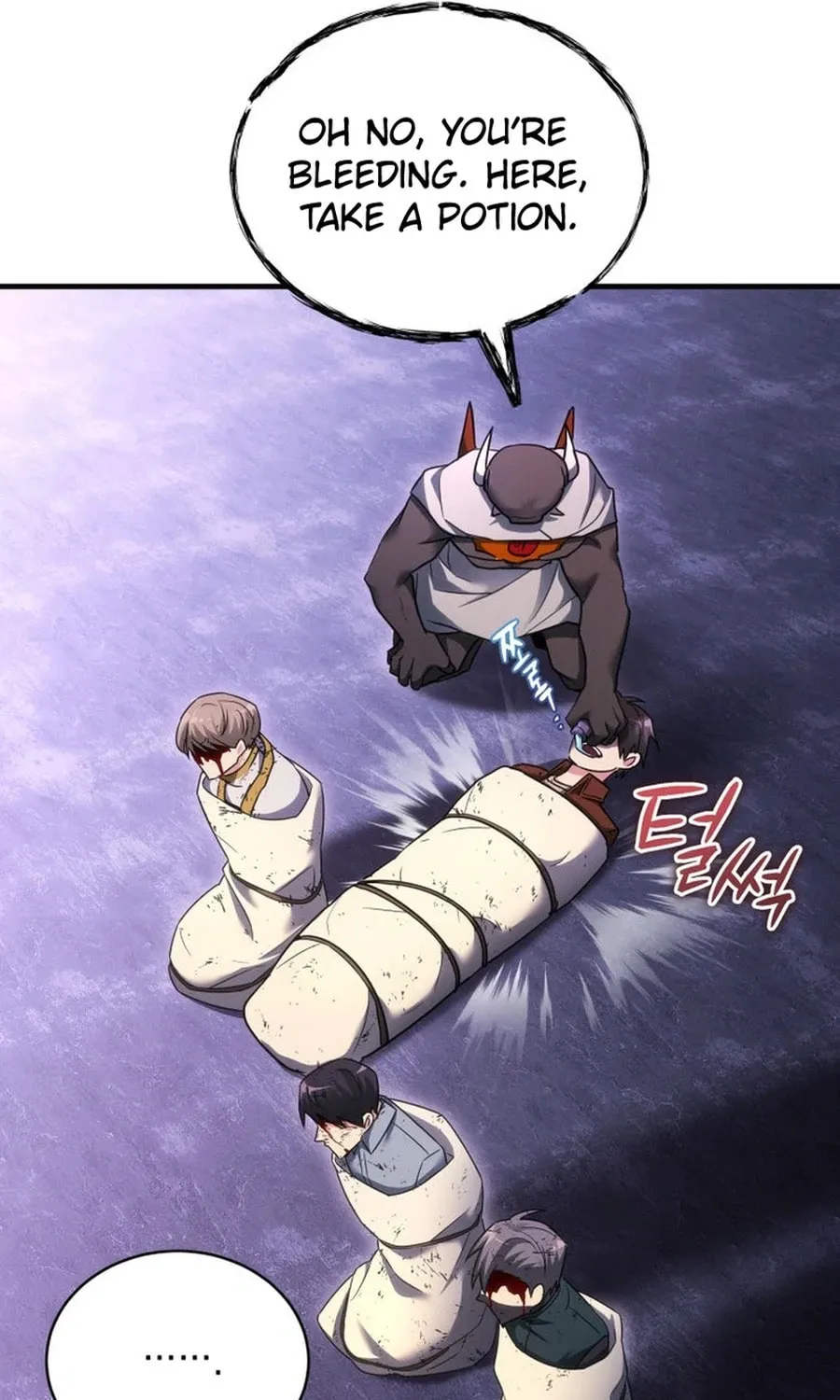 Even Today, the Ranker Dreams of Retirement Chapter 17 page 7 - 