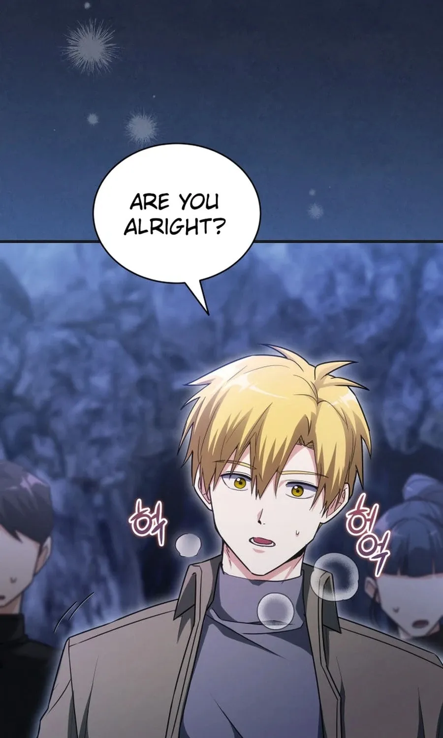 Even Today, the Ranker Dreams of Retirement Chapter 17 page 61 - 