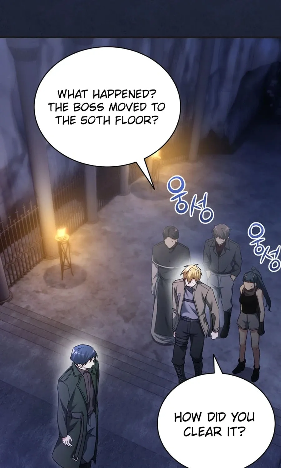 Even Today, the Ranker Dreams of Retirement Chapter 17 page 63 - 