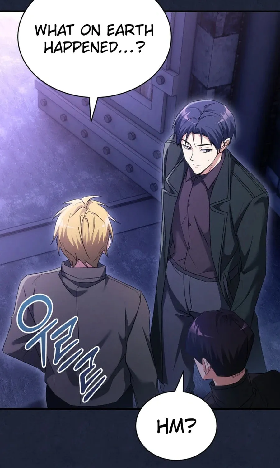 Even Today, the Ranker Dreams of Retirement Chapter 17 page 65 - 
