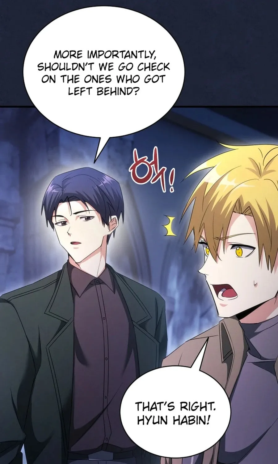 Even Today, the Ranker Dreams of Retirement Chapter 17 page 68 - 