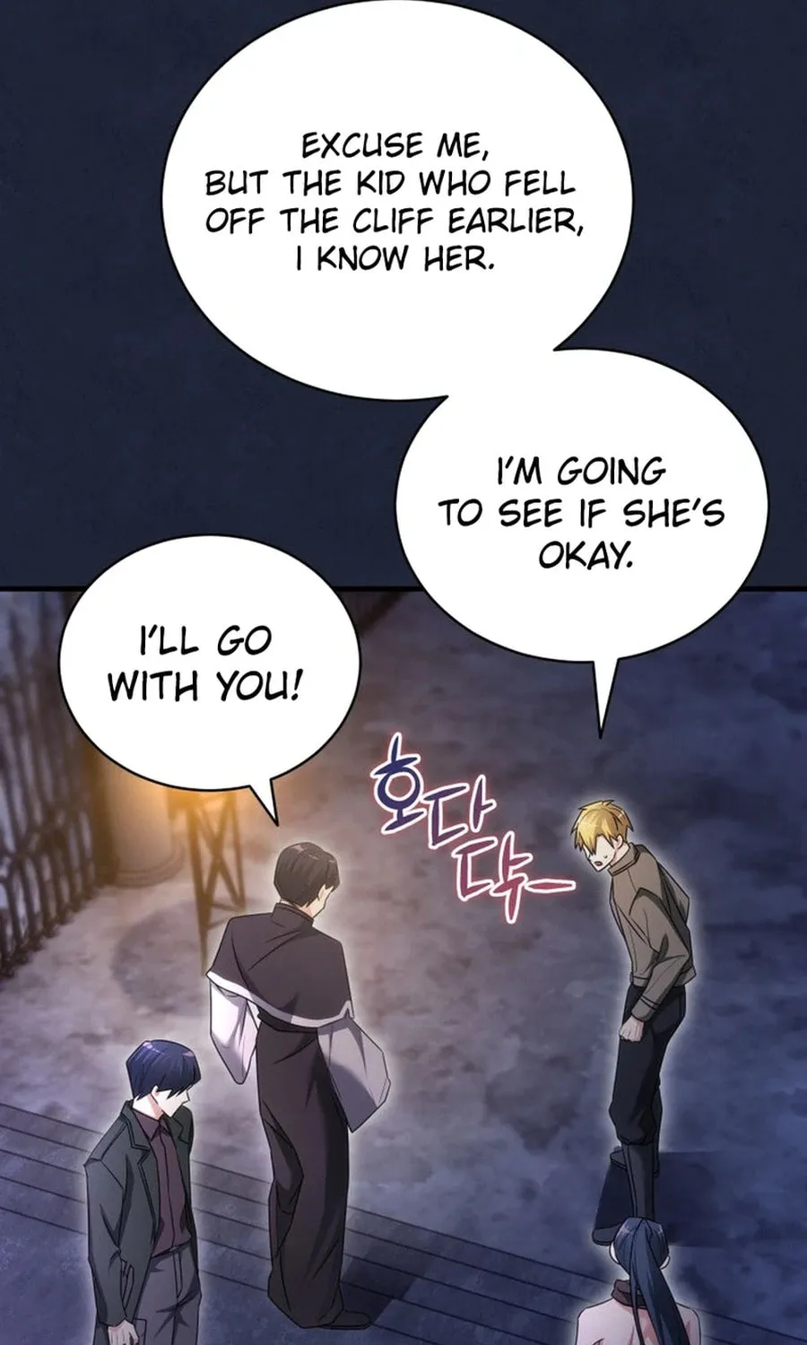 Even Today, the Ranker Dreams of Retirement Chapter 17 page 70 - 
