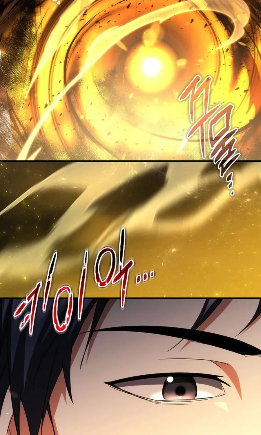 Even Today, the Ranker Dreams of Retirement Chapter 17 page 80 - 