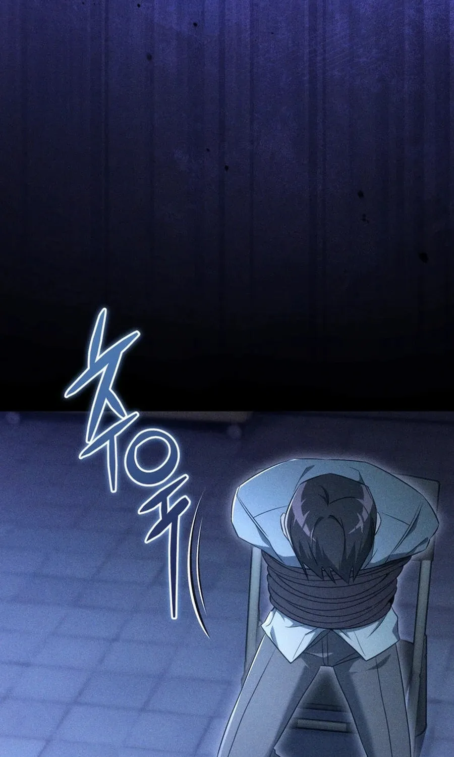 Even Today, the Ranker Dreams of Retirement Chapter 17 page 99 - 