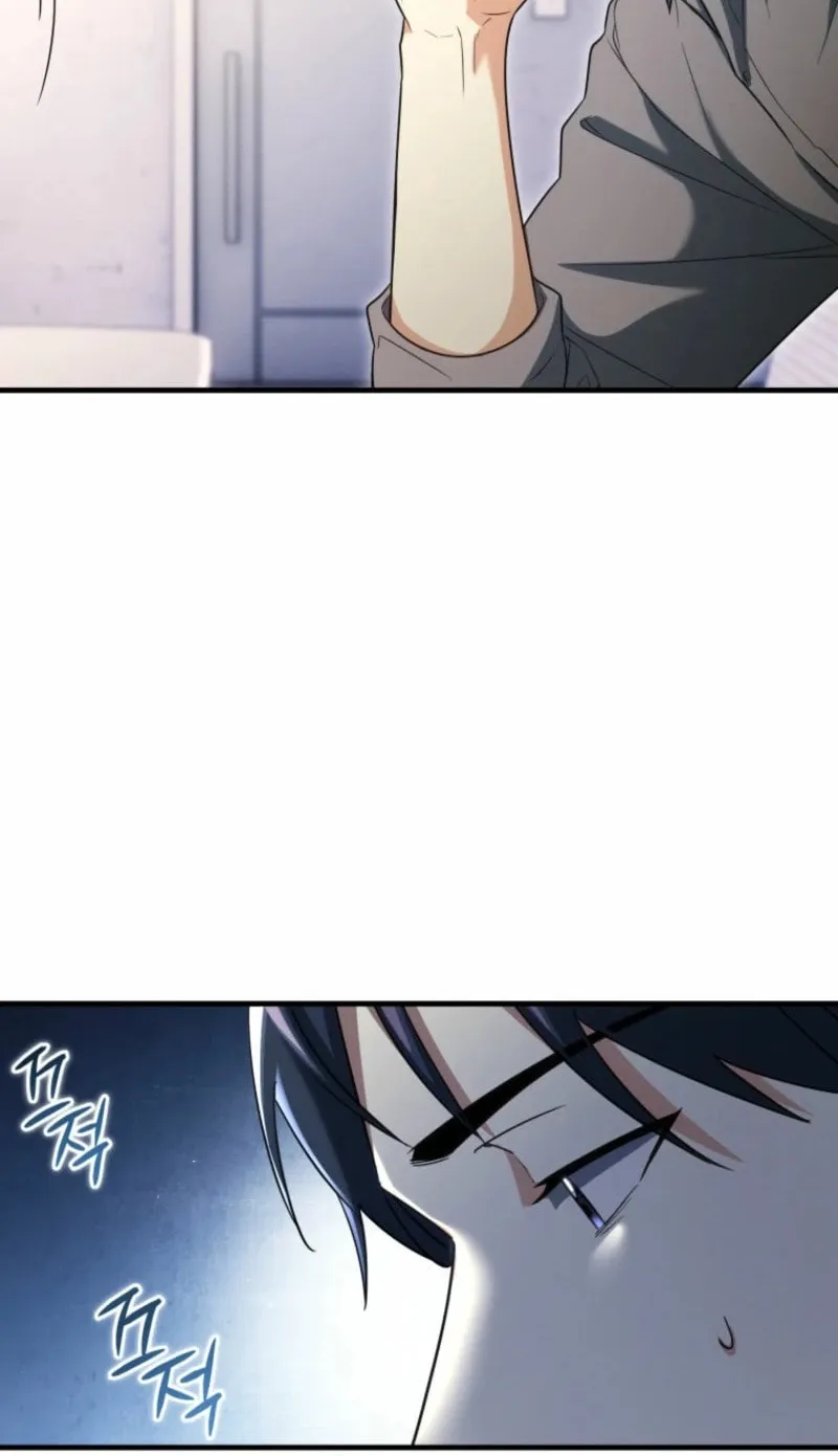 Even Today, the Ranker Dreams of Retirement Chapter 18 page 18 - 