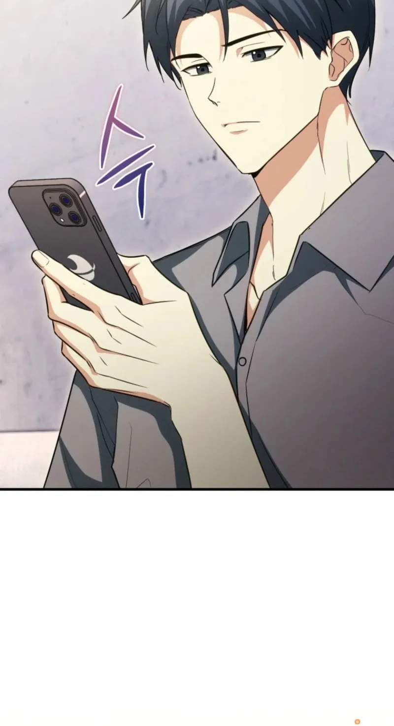 Even Today, the Ranker Dreams of Retirement Chapter 18 page 29 - 