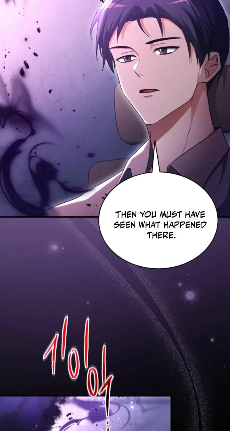 Even Today, the Ranker Dreams of Retirement Chapter 18 page 4 - 