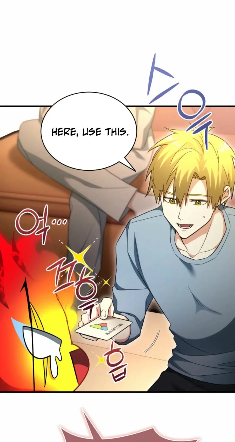 Even Today, the Ranker Dreams of Retirement Chapter 18 page 51 - 