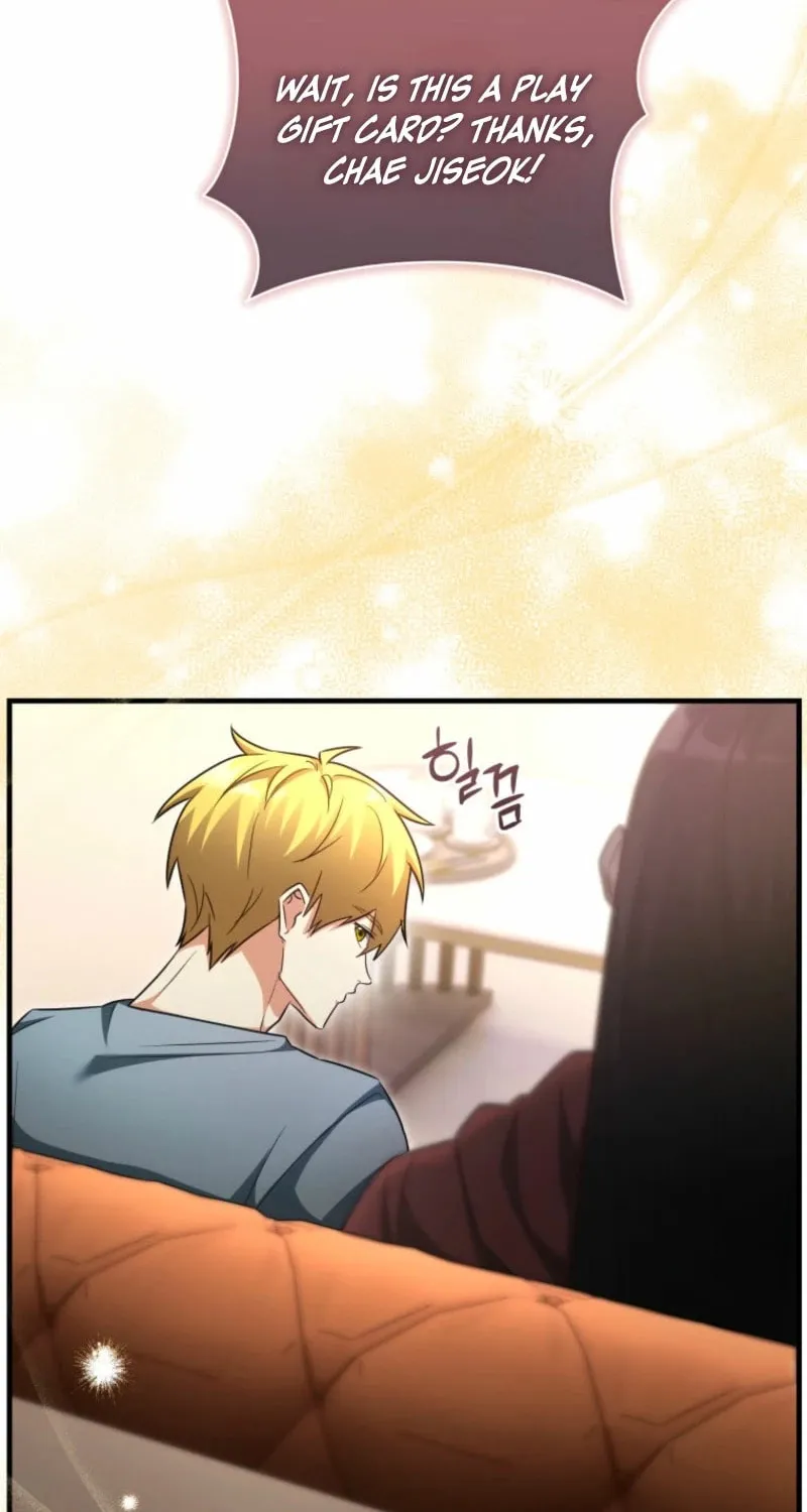 Even Today, the Ranker Dreams of Retirement Chapter 18 page 52 - 