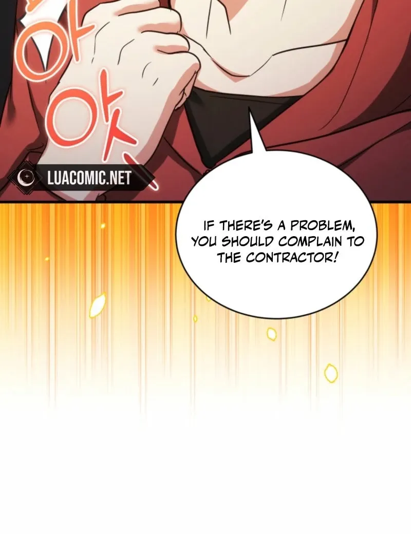 Even Today, the Ranker Dreams of Retirement Chapter 18 page 71 - 