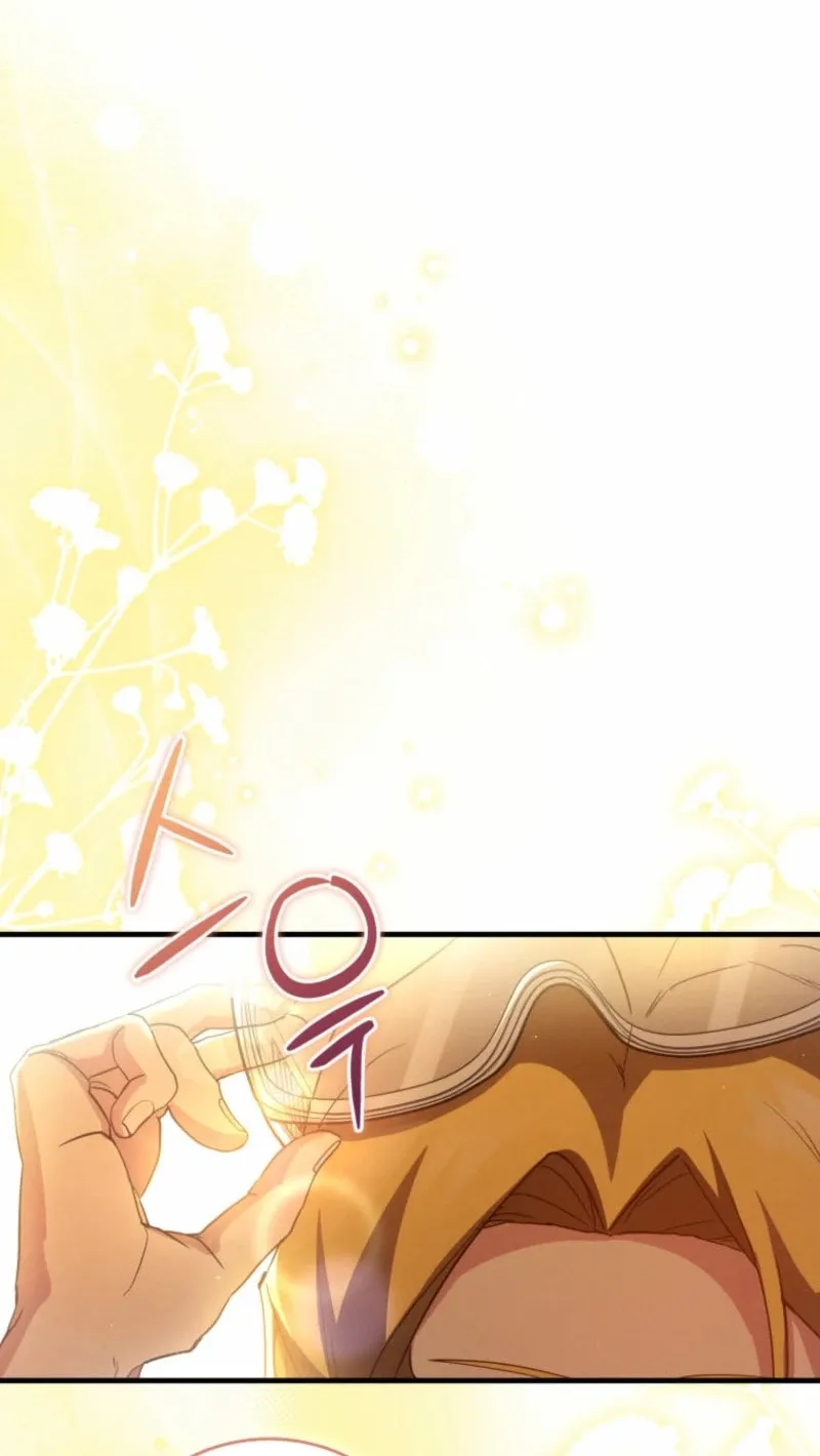 Even Today, the Ranker Dreams of Retirement Chapter 18 page 95 - 