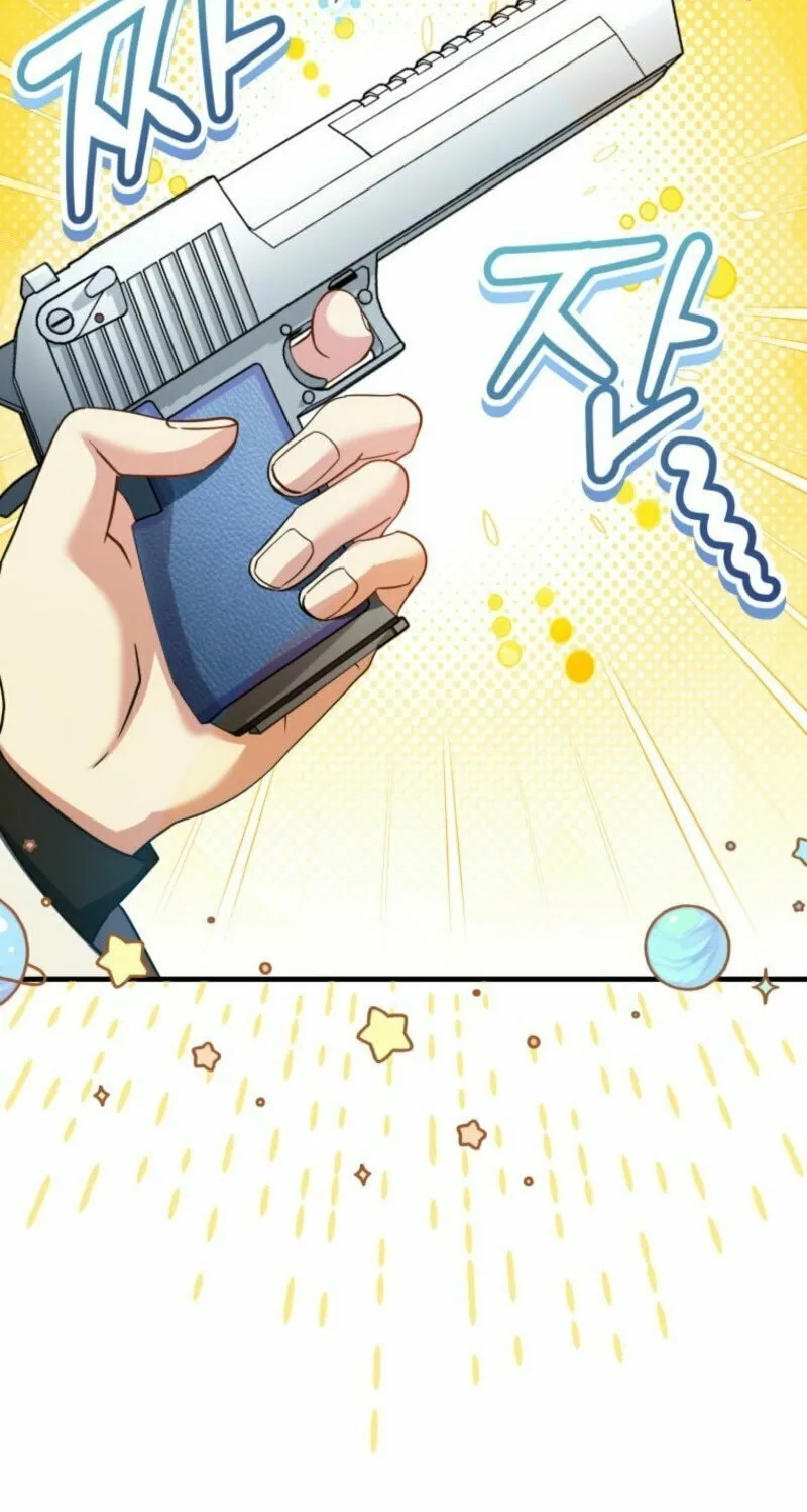 Even Today, the Ranker Dreams of Retirement Chapter 19 page 21 - 