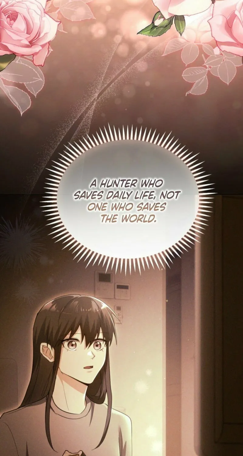 Even Today, the Ranker Dreams of Retirement Chapter 19 page 51 - 
