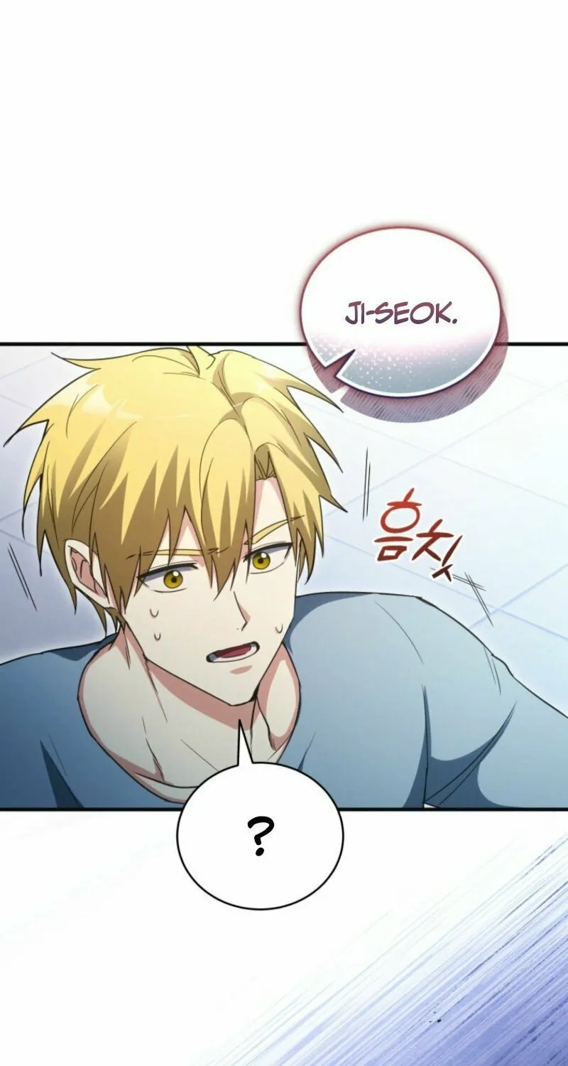 Even Today, the Ranker Dreams of Retirement Chapter 19 page 8 - 