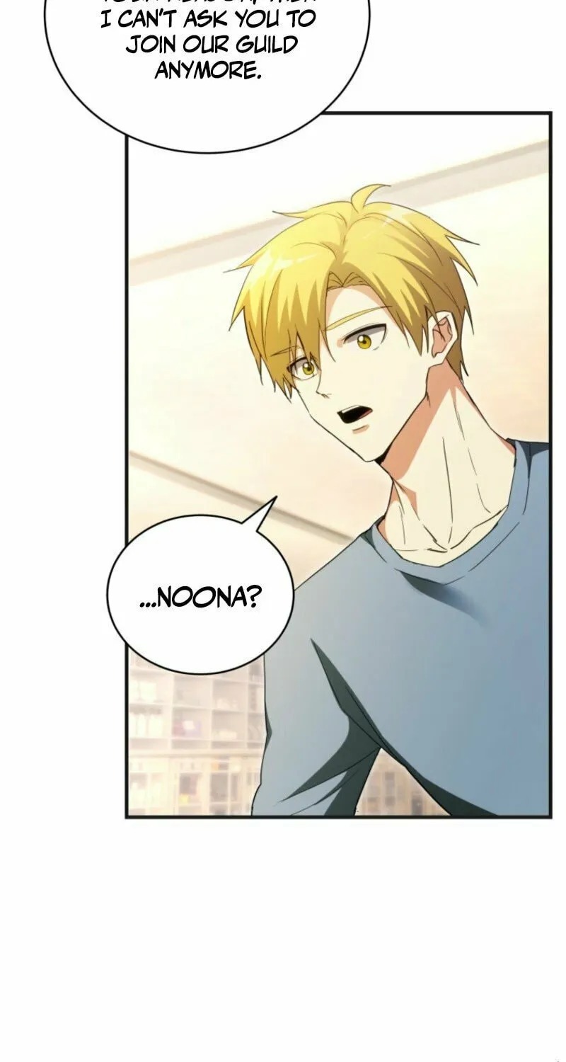 Even Today, the Ranker Dreams of Retirement Chapter 19 page 75 - 