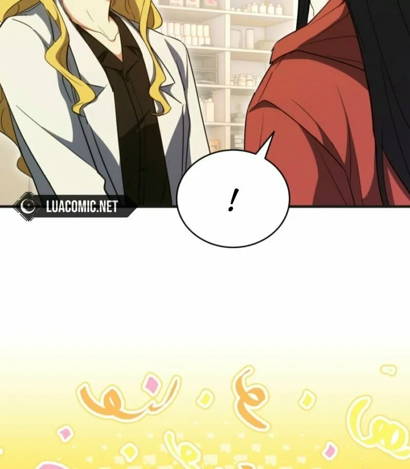 Even Today, the Ranker Dreams of Retirement Chapter 19 page 78 - 