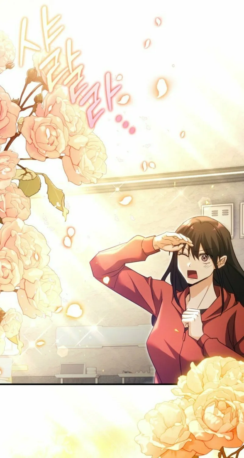 Even Today, the Ranker Dreams of Retirement Chapter 19 page 82 - 
