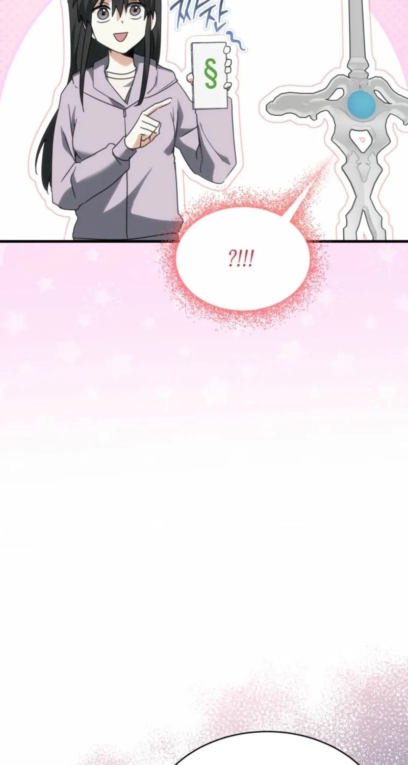 Even Today, the Ranker Dreams of Retirement Chapter 2 page 125 - 