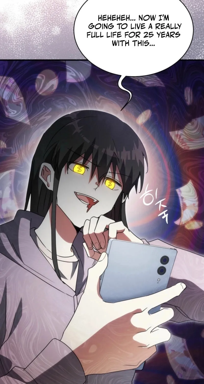 Even Today, the Ranker Dreams of Retirement Chapter 2 page 126 - 
