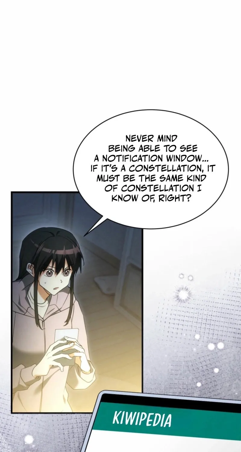 Even Today, the Ranker Dreams of Retirement Chapter 2 page 17 - 