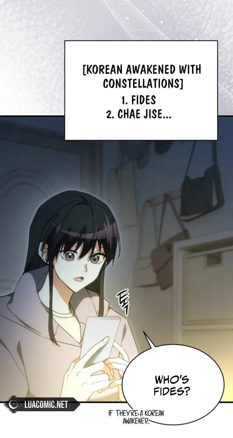 Even Today, the Ranker Dreams of Retirement Chapter 2 page 19 - 