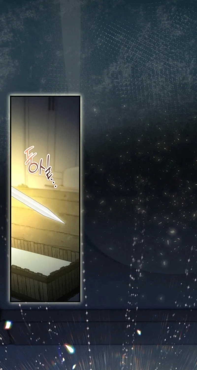 Even Today, the Ranker Dreams of Retirement Chapter 2 page 28 - 