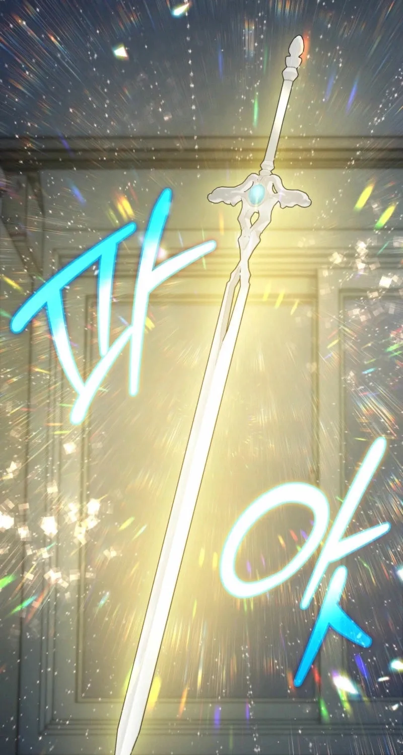 Even Today, the Ranker Dreams of Retirement Chapter 2 page 29 - 
