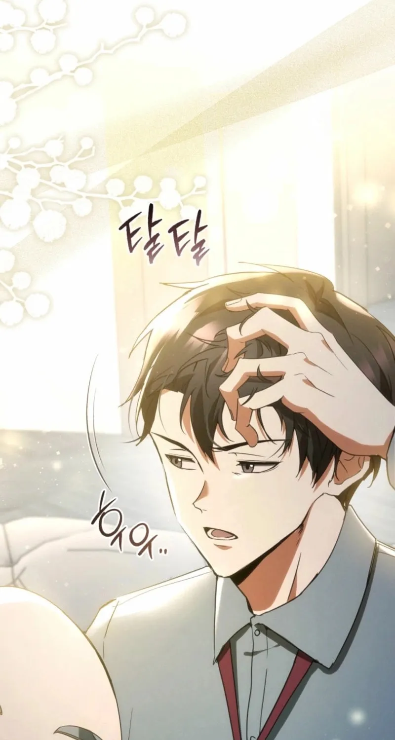 Even Today, the Ranker Dreams of Retirement Chapter 2 page 52 - 