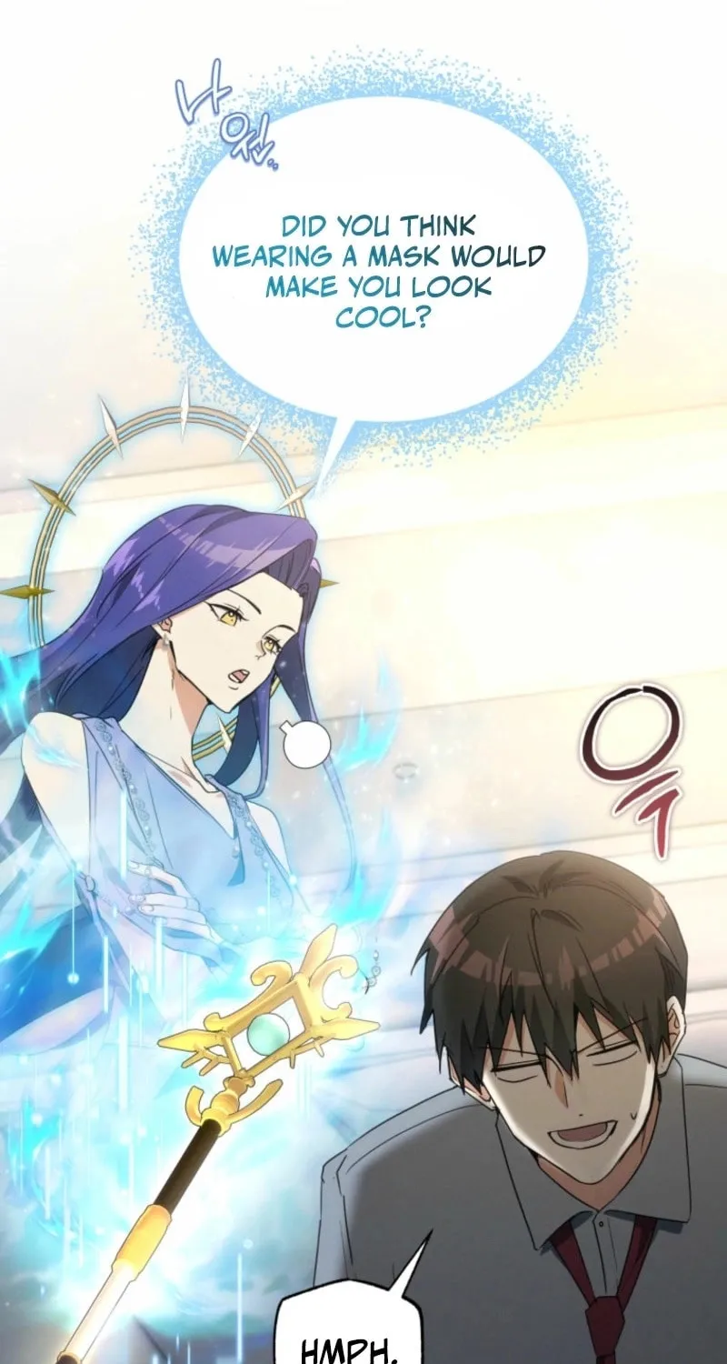 Even Today, the Ranker Dreams of Retirement Chapter 2 page 55 - 