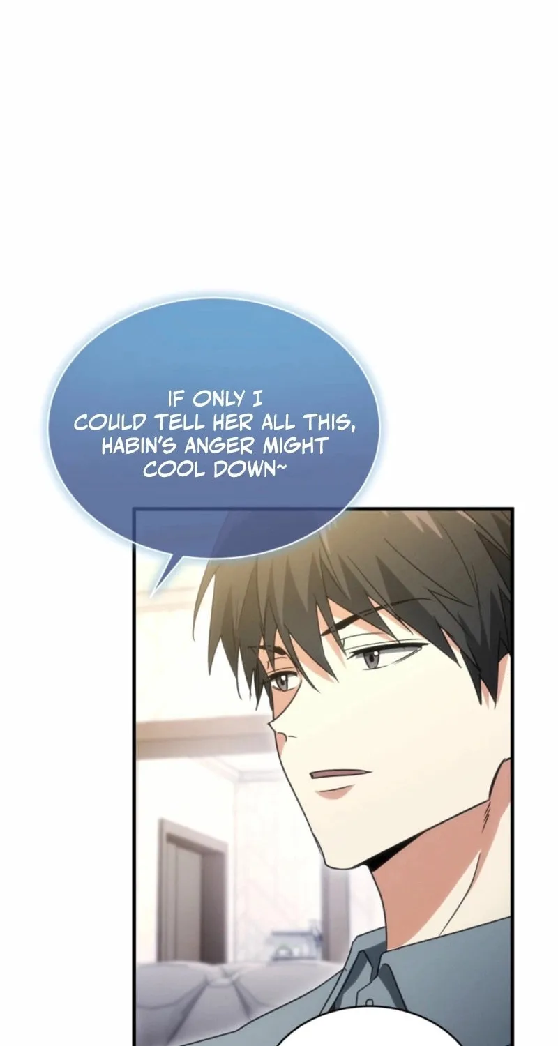 Even Today, the Ranker Dreams of Retirement Chapter 2 page 72 - 