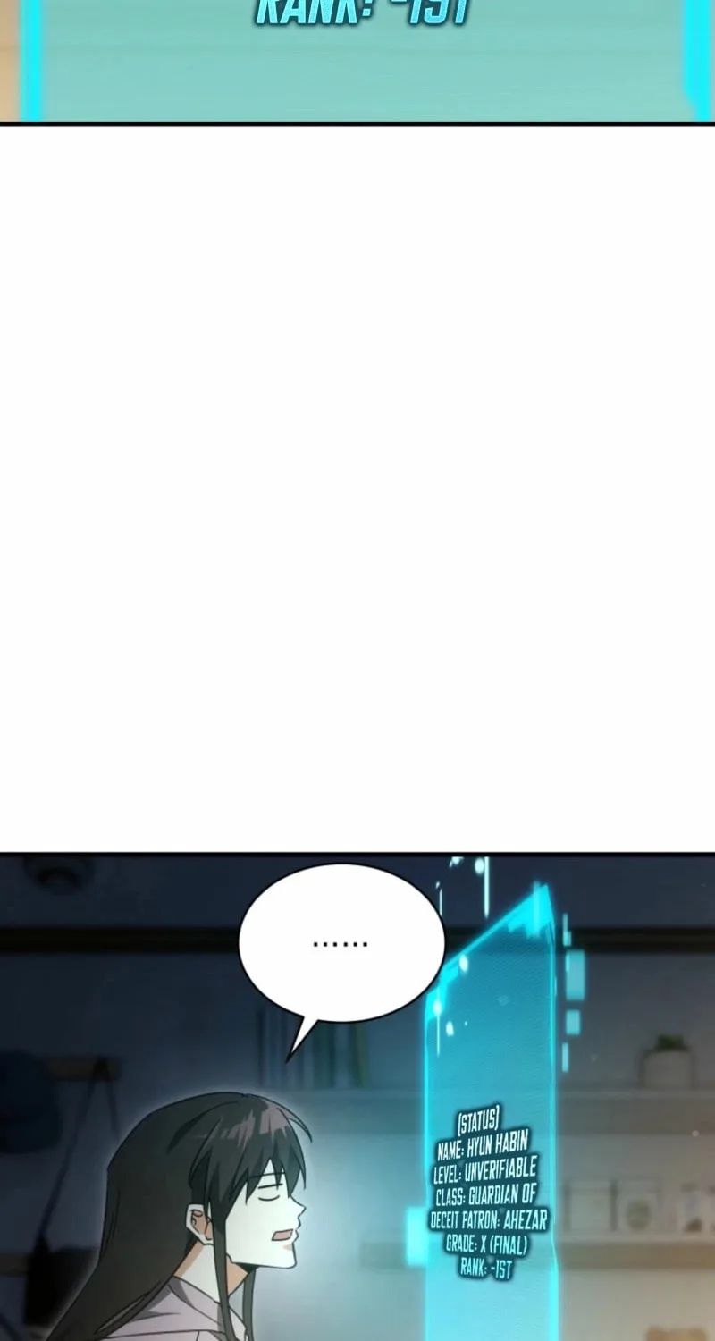 Even Today, the Ranker Dreams of Retirement Chapter 2 page 87 - 