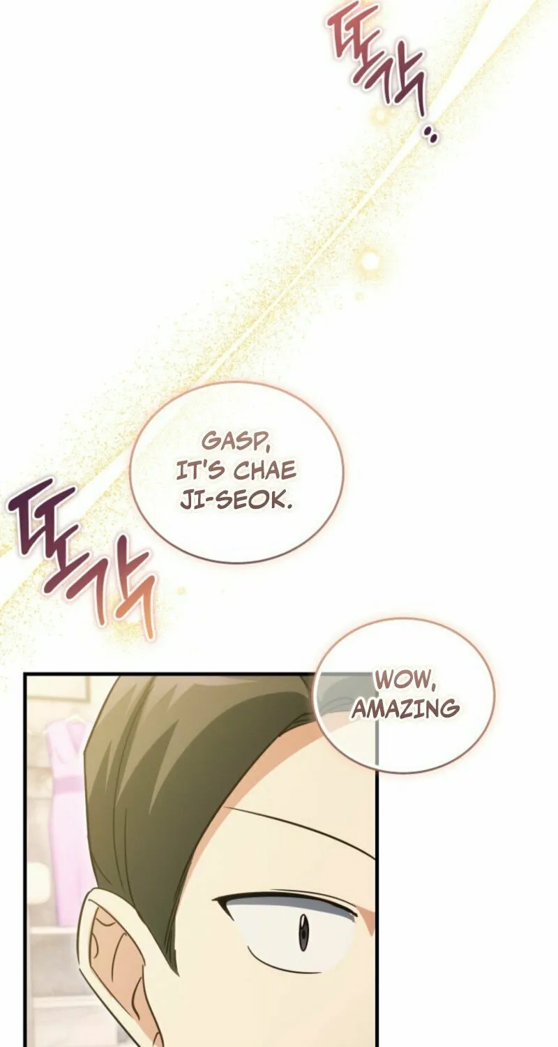 Even Today, the Ranker Dreams of Retirement Chapter 20 page 103 - 