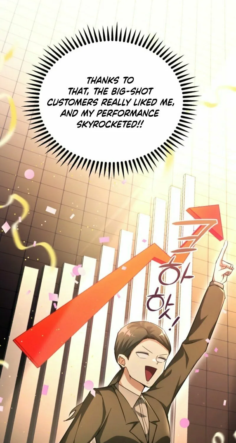 Even Today, the Ranker Dreams of Retirement Chapter 20 page 42 - 