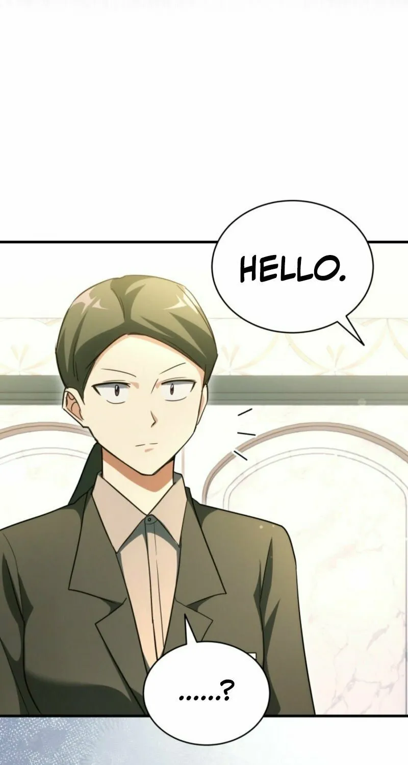Even Today, the Ranker Dreams of Retirement Chapter 20 page 51 - 