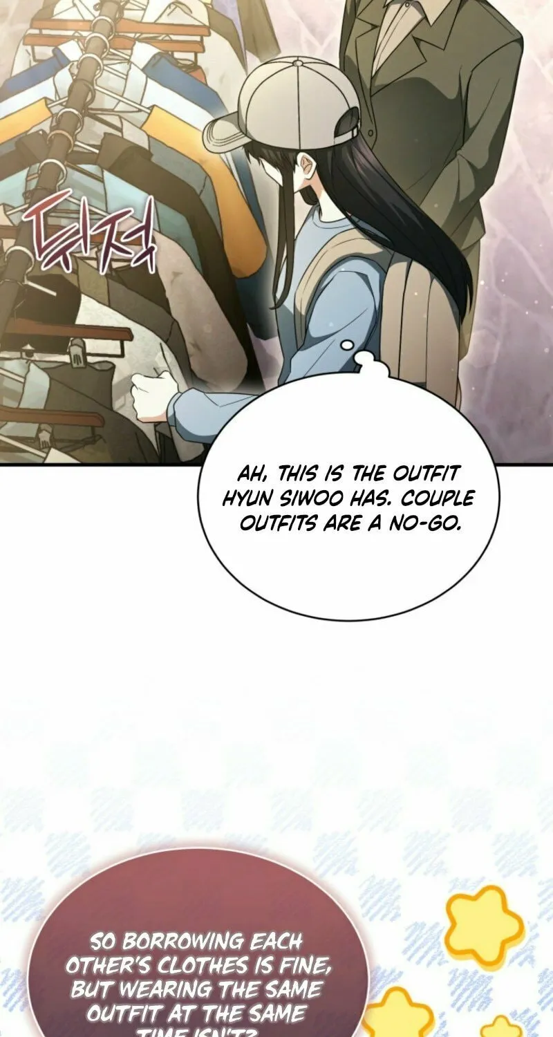 Even Today, the Ranker Dreams of Retirement Chapter 20 page 76 - 