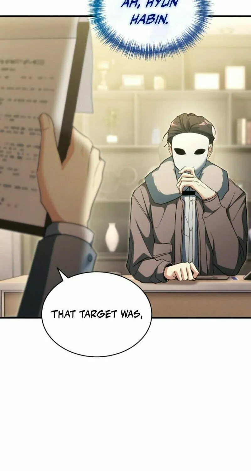 Even Today, the Ranker Dreams of Retirement Chapter 21 page 104 - 