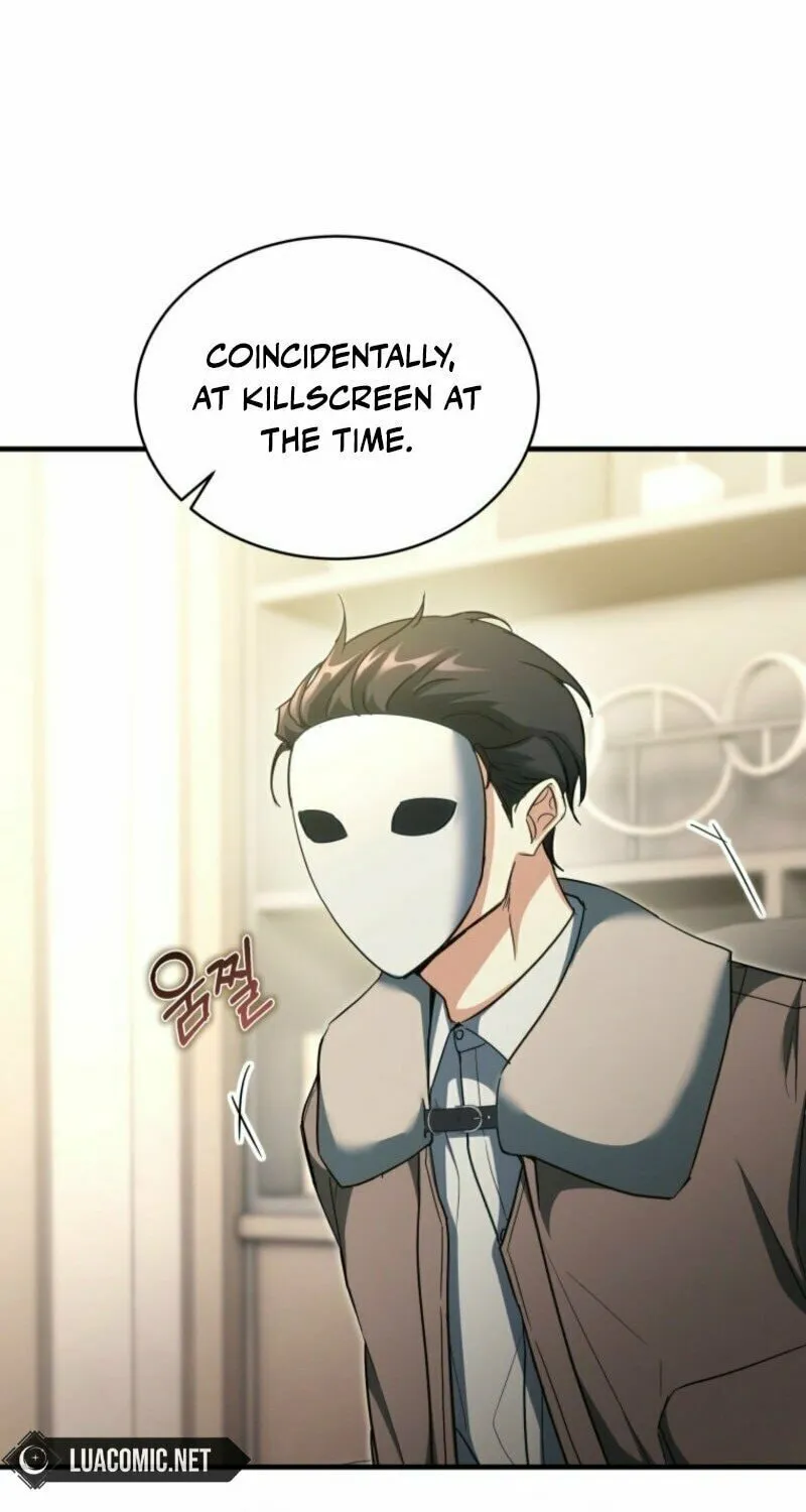Even Today, the Ranker Dreams of Retirement Chapter 21 page 105 - 