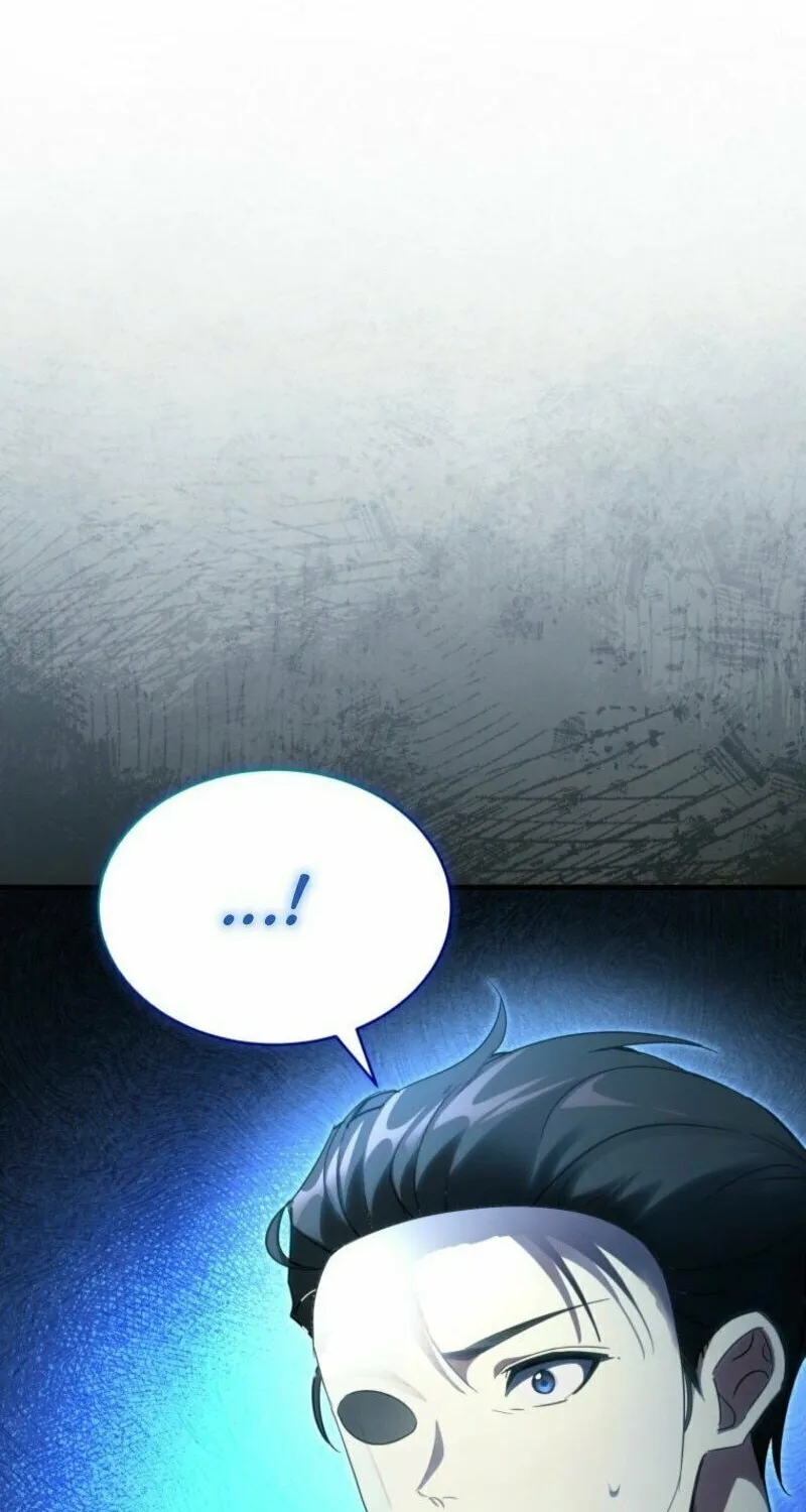 Even Today, the Ranker Dreams of Retirement Chapter 21 page 106 - 
