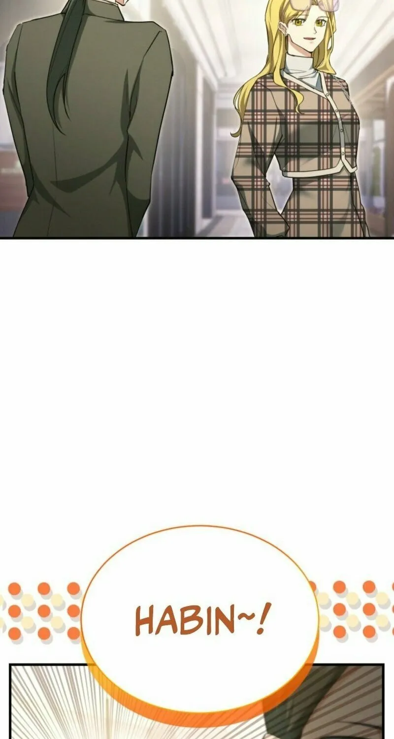 Even Today, the Ranker Dreams of Retirement Chapter 21 page 12 - 
