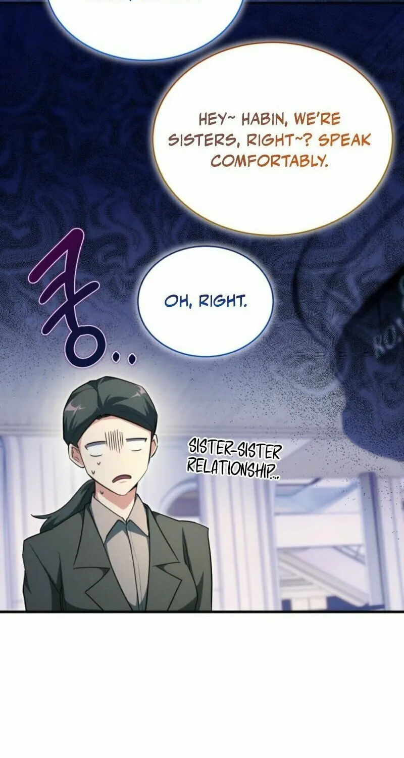 Even Today, the Ranker Dreams of Retirement Chapter 21 page 20 - 