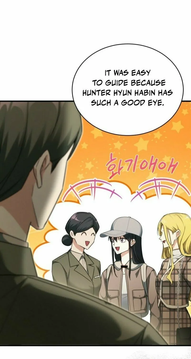 Even Today, the Ranker Dreams of Retirement Chapter 21 page 25 - 