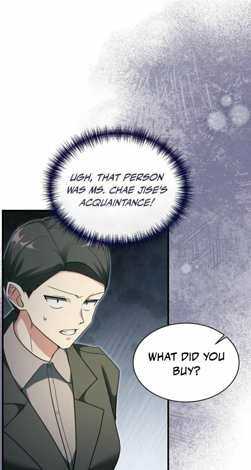 Even Today, the Ranker Dreams of Retirement Chapter 21 page 26 - 